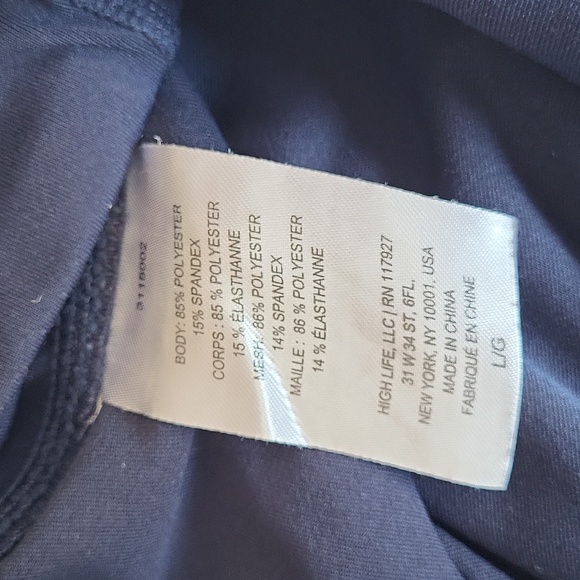 Head Size L Workout Pants - Picture 4 of 4